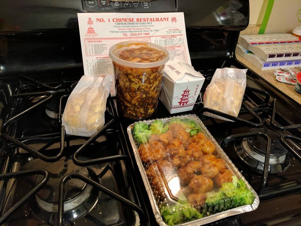 No 1 Chinese Restaurant | restaurant | 1708 E Lebanon Rd, Dover, DE 19901, USA | 3026771968 OR +1 302-677-1968