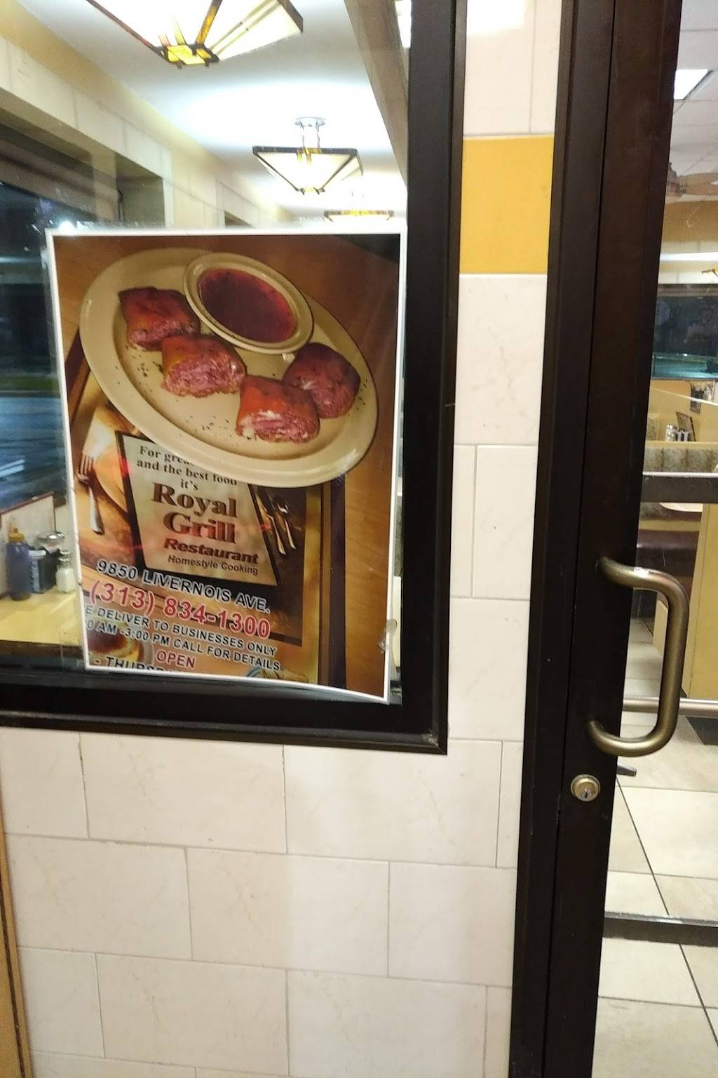 Royal Grill | restaurant | 9850 Livernois, Detroit, MI 48204, USA | 3138341300 OR +1 313-834-1300