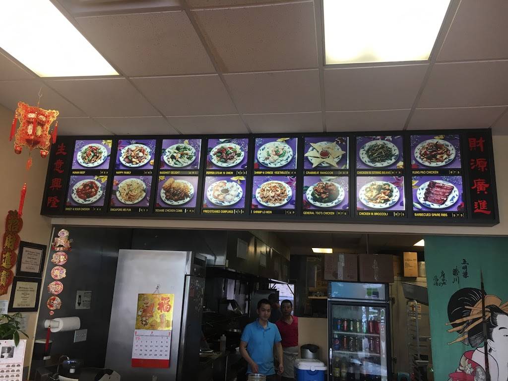 China House | restaurant | 5513 William Flinn Hwy Suite 600, Gibsonia, PA 15044, USA | 7244431980 OR +1 724-443-1980