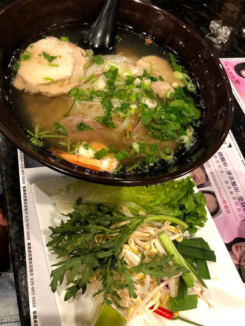 Mj noodles | restaurant | 8526 Valley Blvd #106, Rosemead, CA 91770, USA | 6268722103 OR +1 626-872-2103