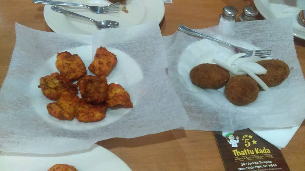 Five Star | restaurant | 247 Jericho Turnpike, New Hyde Park, NY 11040, USA | 5164881230 OR +1 516-488-1230