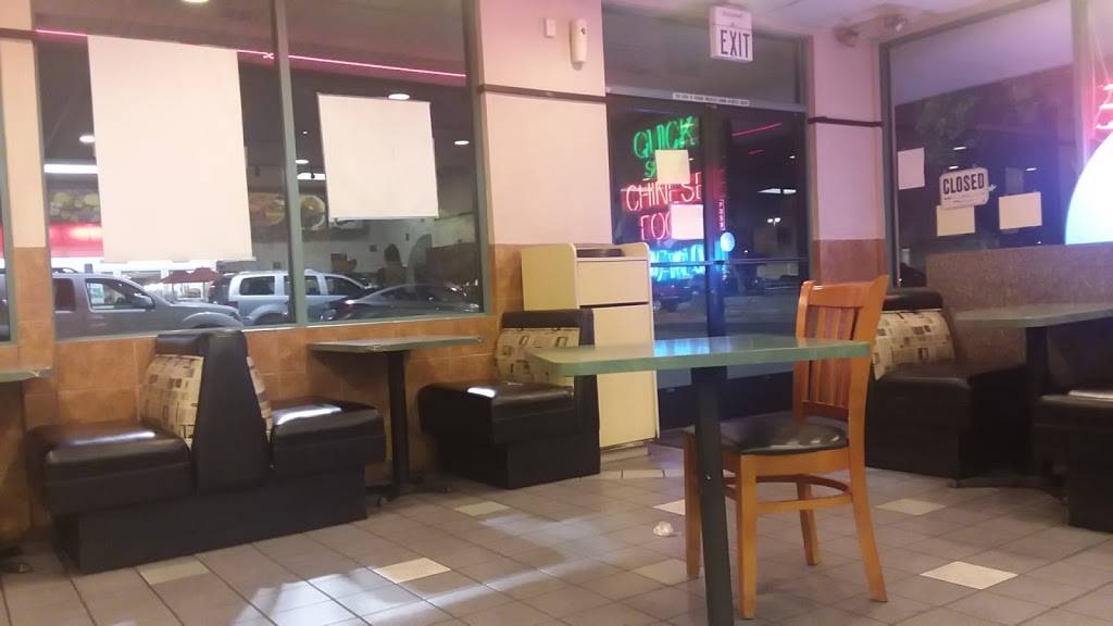 Magic Wok | restaurant | Central Ave, Chino, CA 91710, USA | 9096281377 OR +1 909-628-1377