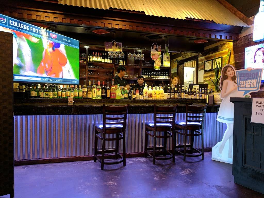 Gogi Korean BBQ | restaurant | 1138 Bethel Rd, Columbus, OH 43220, USA | 6146704790 OR +1 614-670-4790