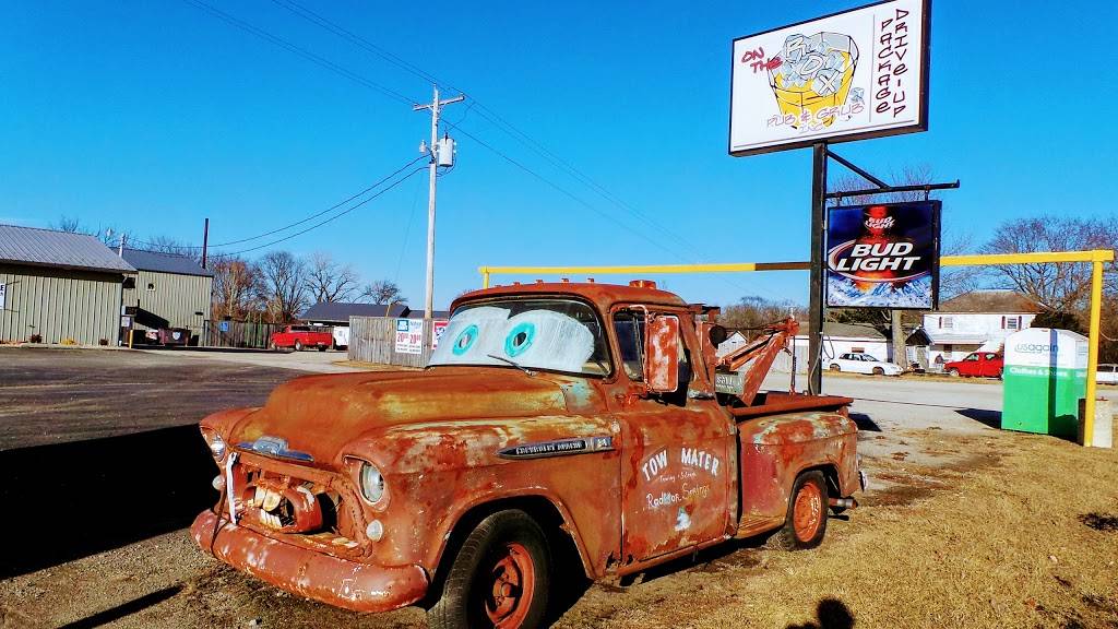 On the Rox Pub & Grub | restaurant | 4728 US-40, Altamont, IL 62411, USA | 6184839655 OR +1 618-483-9655