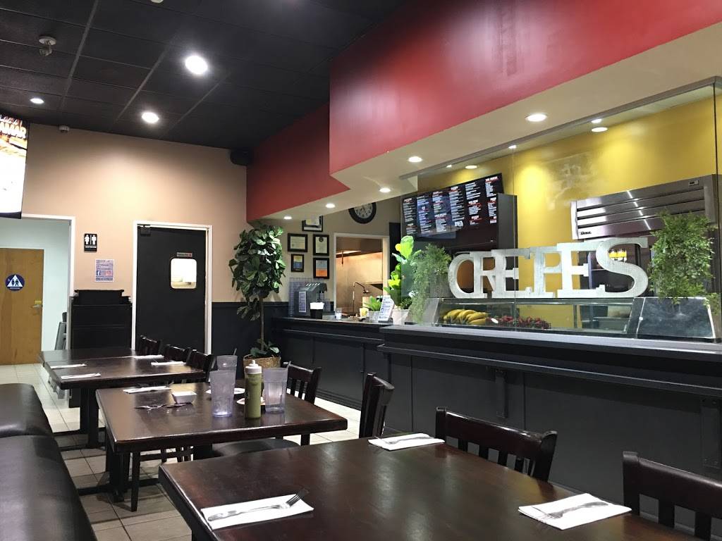 Inka Express Peruvian Food | restaurant | 1531 W Whittier Blvd, La Habra, CA 90631, USA | 5622456926 OR +1 562-245-6926