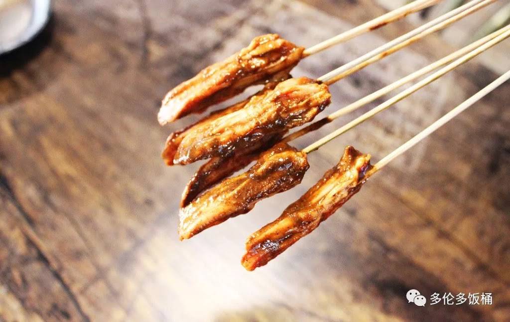 串说 Panda cc | restaurant | 2347 Kennedy Rd, Scarborough, ON M1T 3T8, Canada | 4162929253 OR +1 416-292-9253