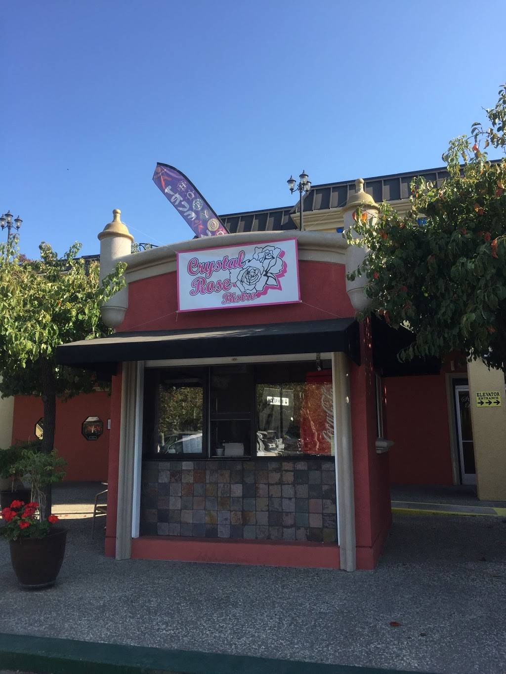 Crystal Rose Bistro | restaurant | kiosk 2,, 1110 W Kettleman Ln, Lodi, CA 95240, USA | 2096426095 OR +1 209-642-6095
