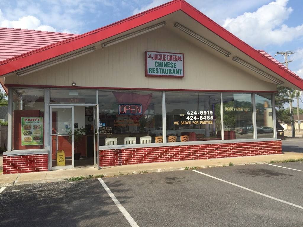 Jackie Chen | restaurant | 4218 Indian River Rd, Chesapeake, VA 23325, USA | 7574246919 OR +1 757-424-6919