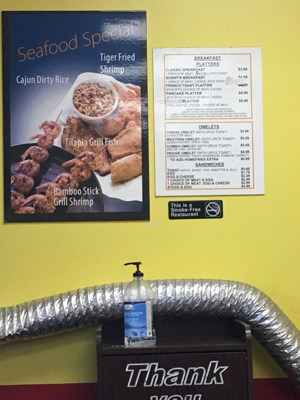 Americas Best Wings & sub | restaurant | 1261 W Pratt St, Baltimore, MD 21223, USA | 4106859464 OR +1 410-685-9464