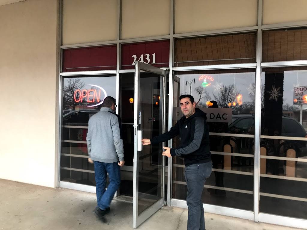Pho Ca Dao Restaurant | restaurant | 2431 N Classen Blvd, Oklahoma City, OK 73106, USA | 4055218819 OR +1 405-521-8819