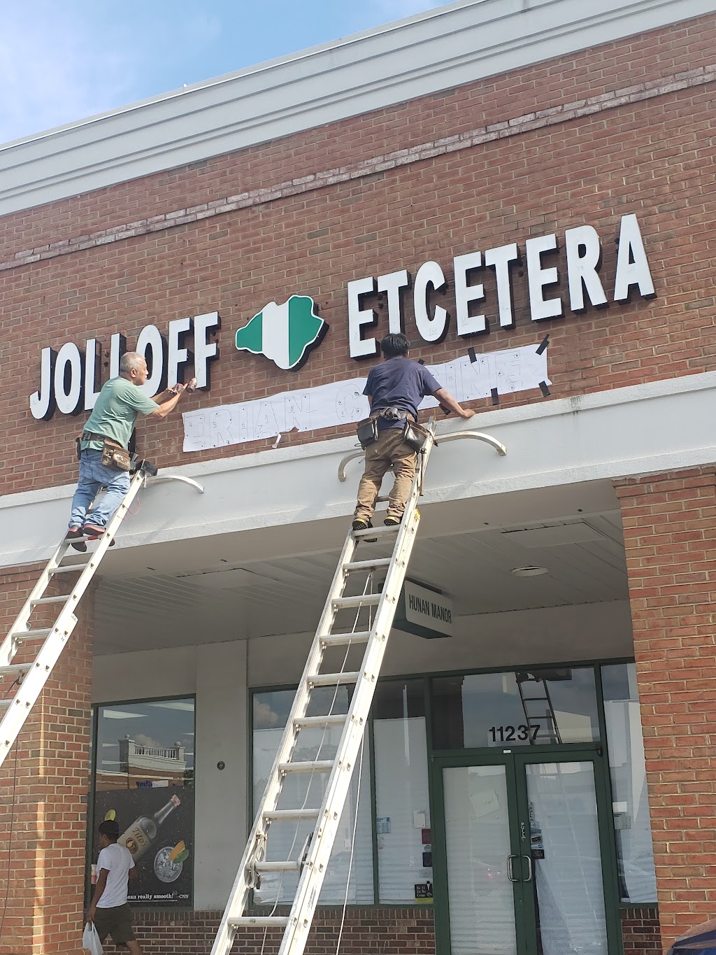 Jolloff Etcetera | restaurant | 11237 New Hampshire Ave, Silver Spring, MD 20904, USA | 2405825406 OR +1 240-582-5406