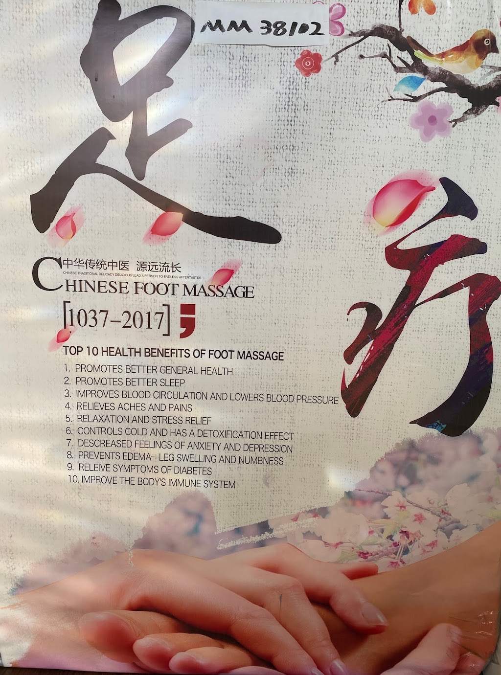 Lee Massage Spa | restaurant | 5060 W Colonial Dr STE 101, Orlando, FL 32808, USA | 4077308688 OR +1 407-730-8688