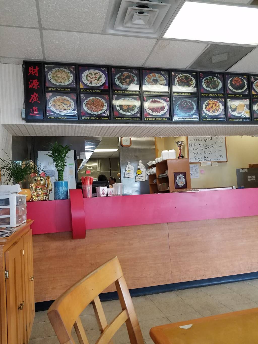 Wok N Roll | restaurant | 1821 Parental Home Rd, Jacksonville, FL 32216, USA | 9043389533 OR +1 904-338-9533