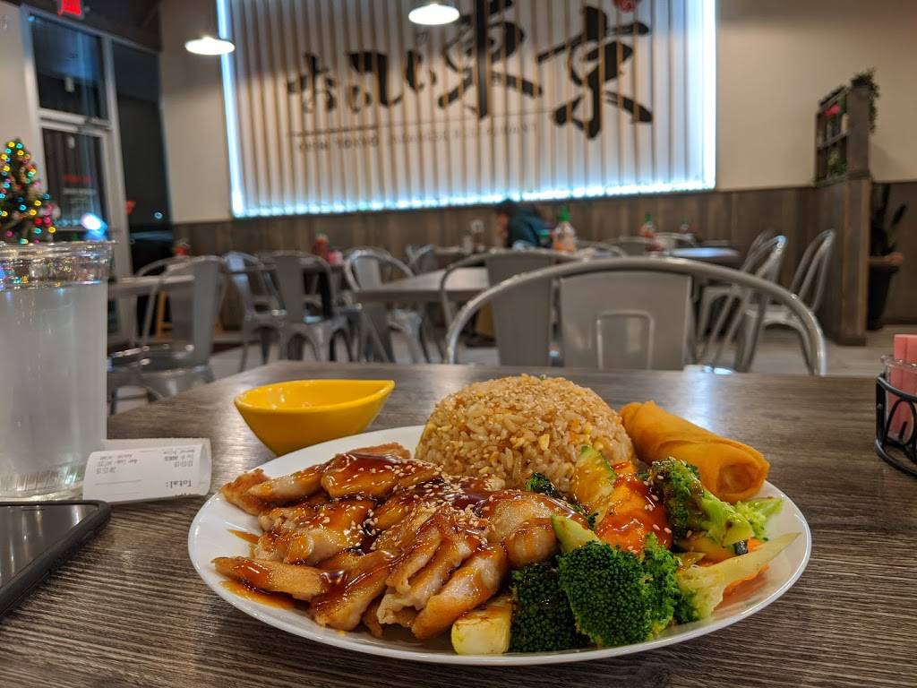 OEC Tokyo | restaurant | 1820 W Mockingbird Ln #9, Dallas, TX 75235, USA | 2148197077 OR +1 214-819-7077