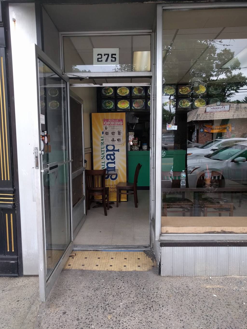 King Wok Chinese Food | restaurant | 275 Nassau Blvd S, Garden City, NY 11530, USA | 5165389838 OR +1 516-538-9838