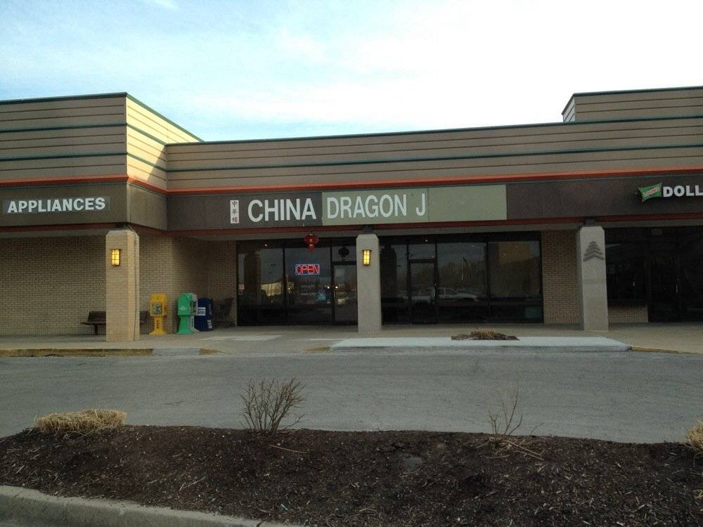China Dragon J Chinese Restaurant | restaurant | 436 SW Ward Rd, Lees Summit, MO 64081, USA | 8162464642 OR +1 816-246-4642