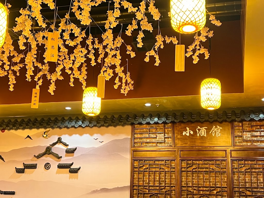 Oyama BBQ | restaurant | 5492 Central Ave, Newark, CA 94560, USA | 5108189928 OR +1 510-818-9928