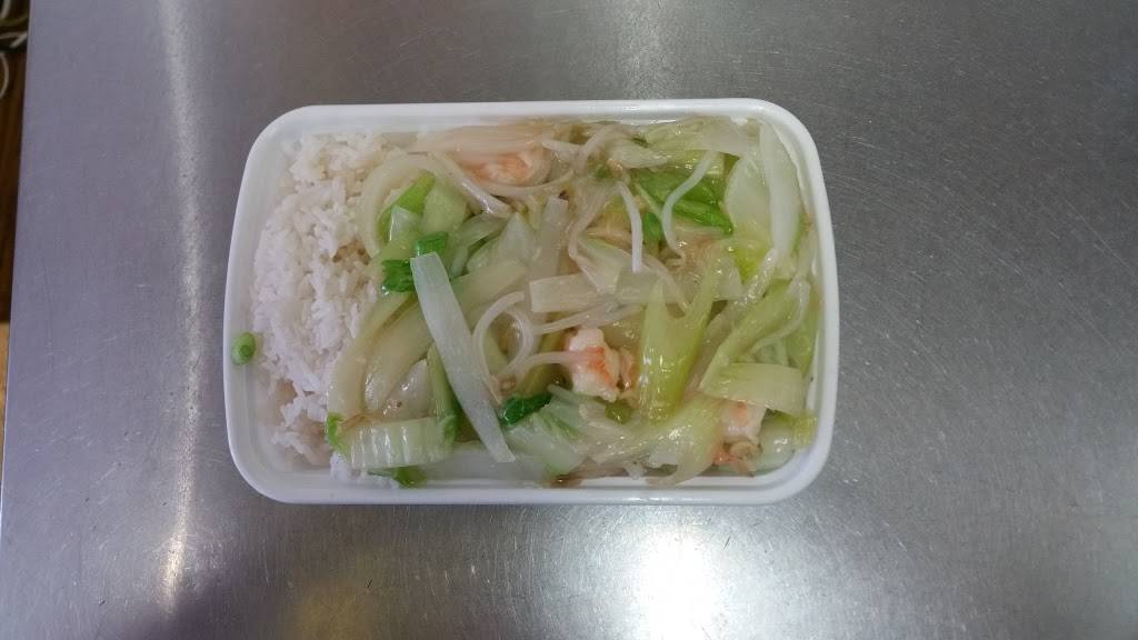 Ho Ho Chinese Kitchen | restaurant | 849 1/2 Bronx River Rd, Yonkers, NY 10708, USA | 9142377810 OR +1 914-237-7810