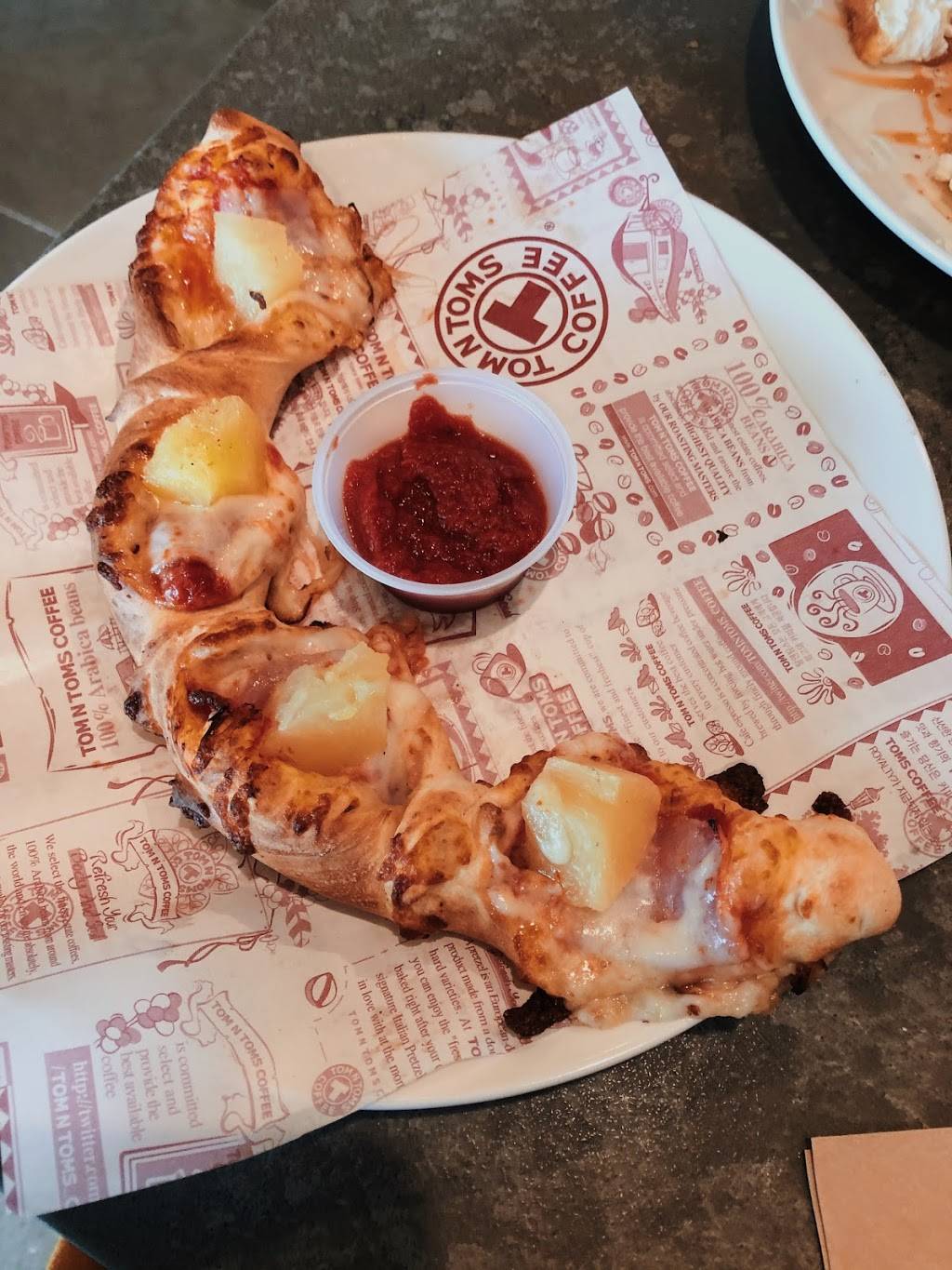 Tom N Toms Coffee | restaurant | 9393 Bellaire Blvd Suite A5, Houston, TX 77036, USA | 3463523137 OR +1 346-352-3137