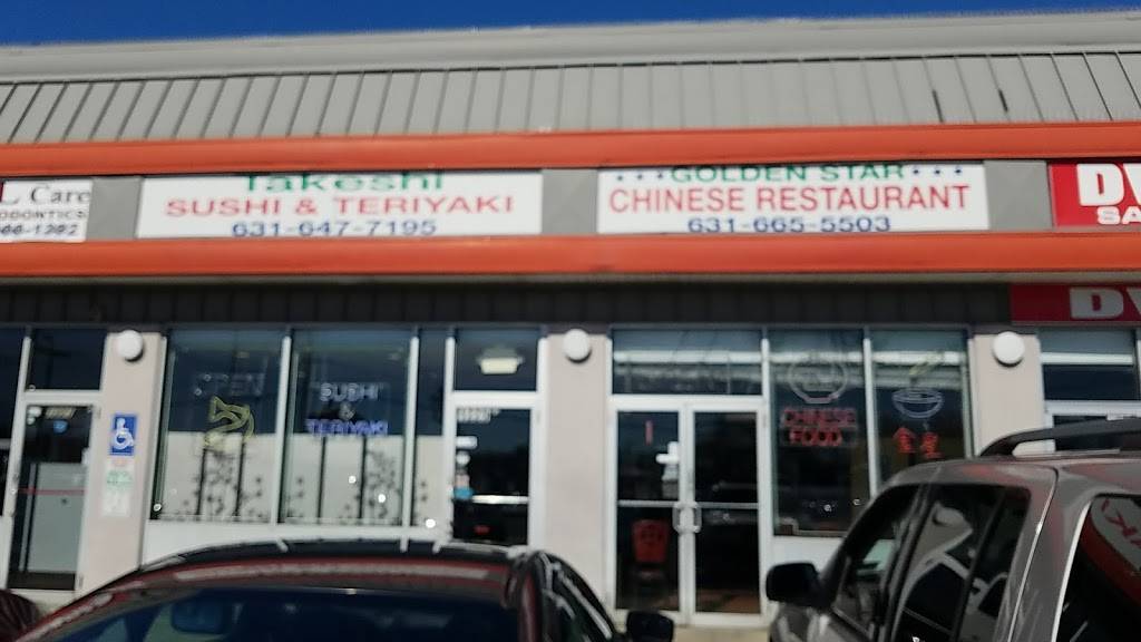Takeshi Sushi Teriyaki | restaurant | 1225 Sunrise Hwy North Service Rd, Bay Shore, NY 11706, USA | 6316477195 OR +1 631-647-7195