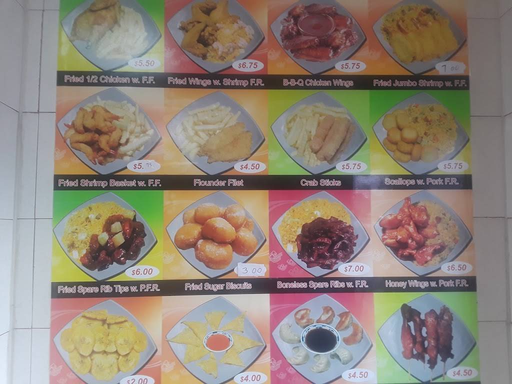 Golden Dragon Restaurant | restaurant | 638 N 7th St, Camden, NJ 08102, USA | 8569632228 OR +1 856-963-2228