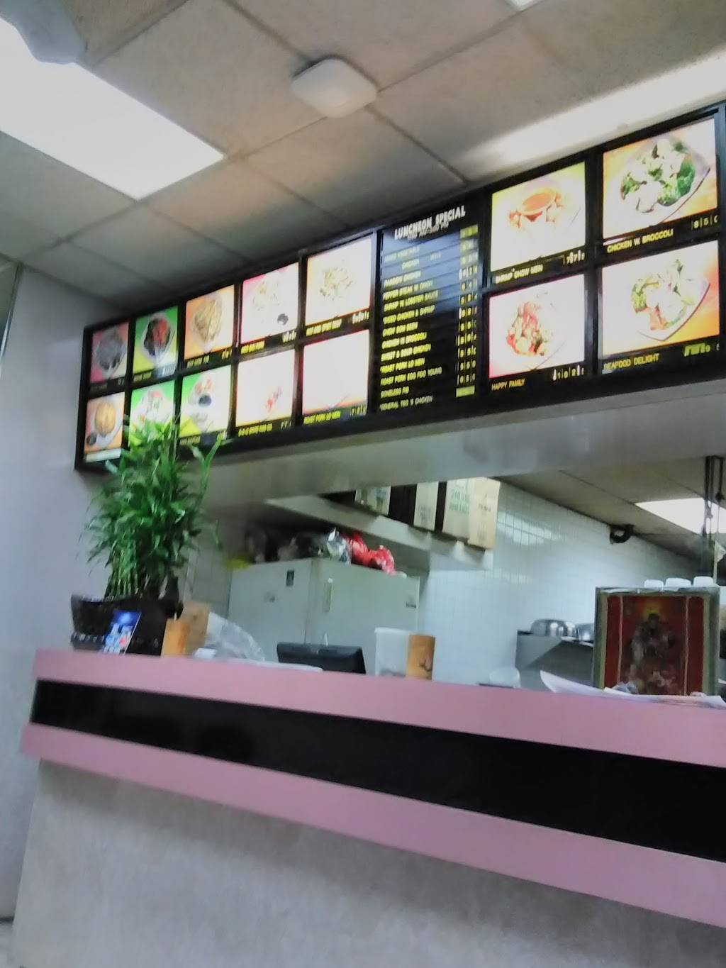 Food Luck Kitchen | restaurant | 4619, 940 Little E Neck Rd, West Babylon, NY 11704, USA | 6314226018 OR +1 631-422-6018