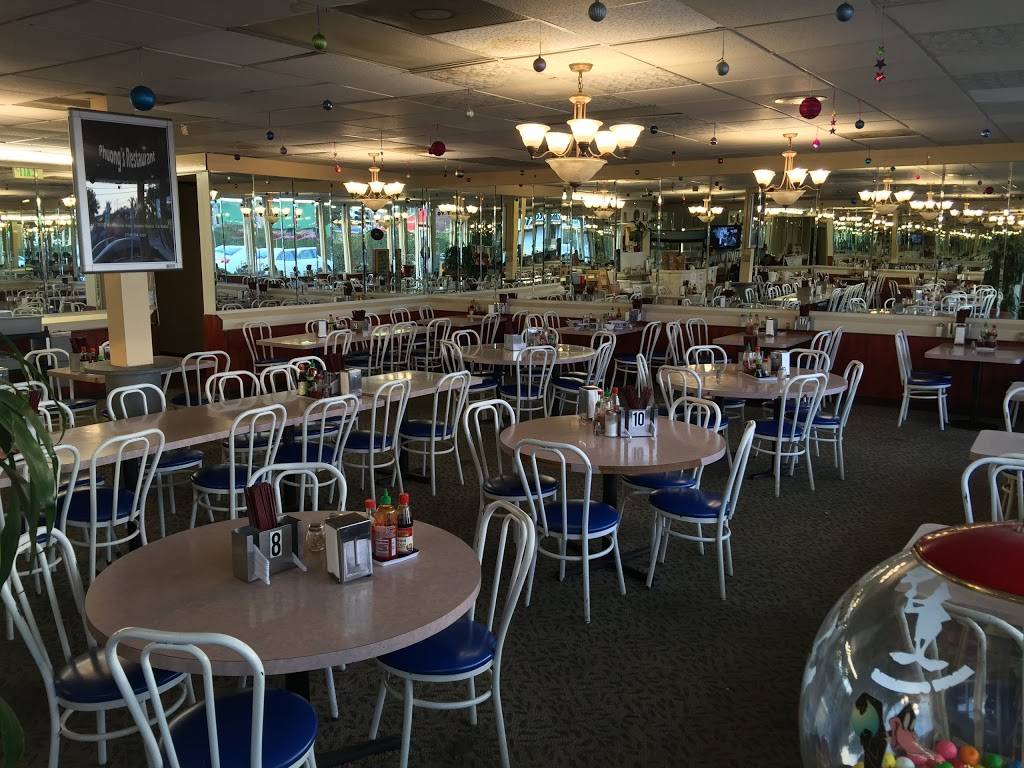 Phuong Restaurant (#1 Hủ Tiếu- Bánh Canh -Bún Cá) | restaurant | 10722 Westminster Ave, Garden Grove, CA 92843, USA | 7145343339 OR +1 714-534-3339