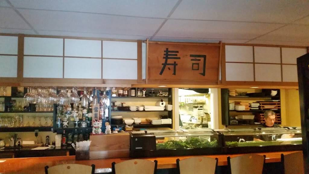 Misaki Sushi | restaurant | 379 W Main St, Hyannis, MA 02601, USA | 5087713771 OR +1 508-771-3771