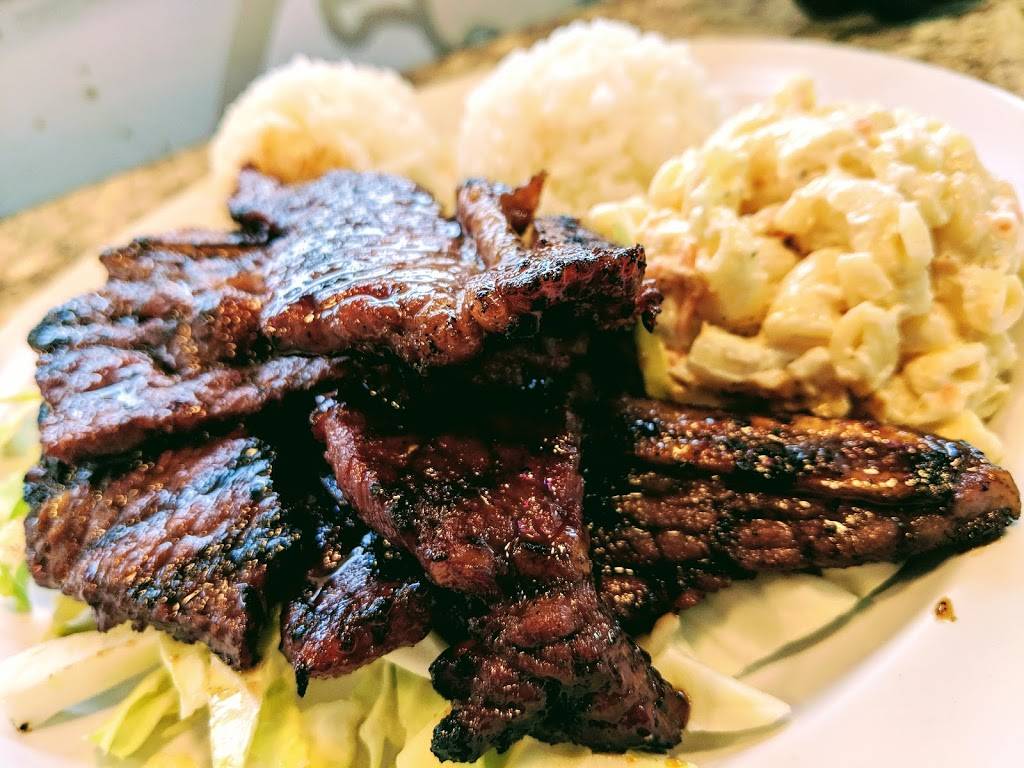 Aloha Grill - A Hawaiian BBQ | restaurant | 19267 SW Martinazzi Ave, Tualatin, OR 97062, USA | 5036129091 OR +1 503-612-9091