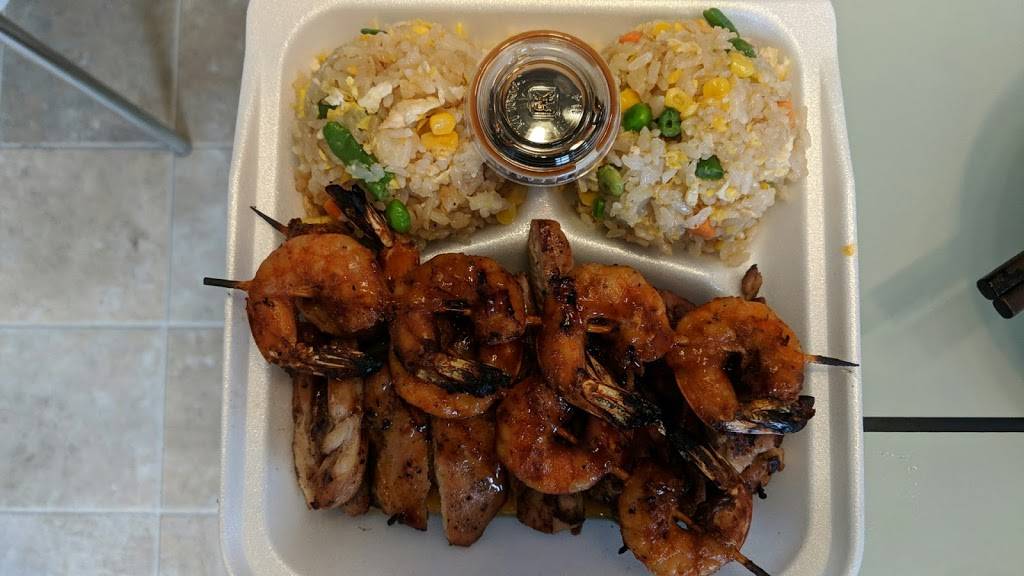 Teriyaki Time | restaurant | 12813 SE 38th St, Bellevue, WA 98006, USA | 4256431843 OR +1 425-643-1843