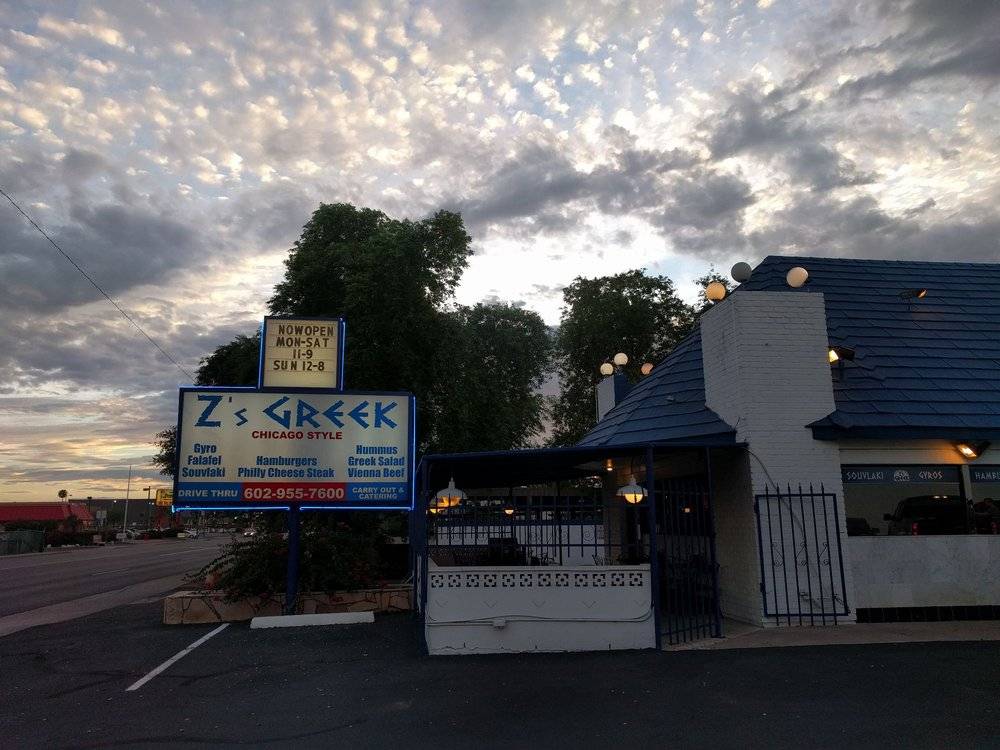 Zs Greek | restaurant | 4026 E Indian School Rd, Phoenix, AZ 85018, USA | 6029557600 OR +1 602-955-7600