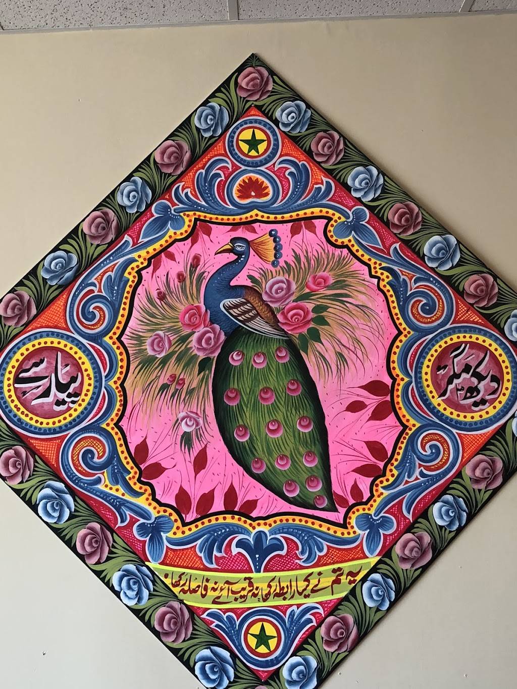 SHAHI KABOB | restaurant | 2896 Dale Blvd, Woodbridge, VA 22192, USA | 7035906000 OR +1 703-590-6000