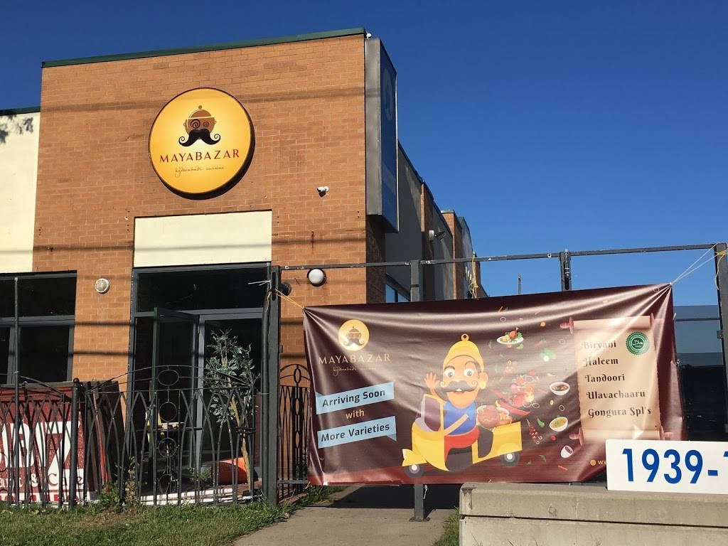 Mayabazar Hyderabadi Cuisine | restaurant | 1949 Kennedy Rd, Scarborough, ON M1P 2L9, Canada | 6473526292 OR +1 647-352-6292