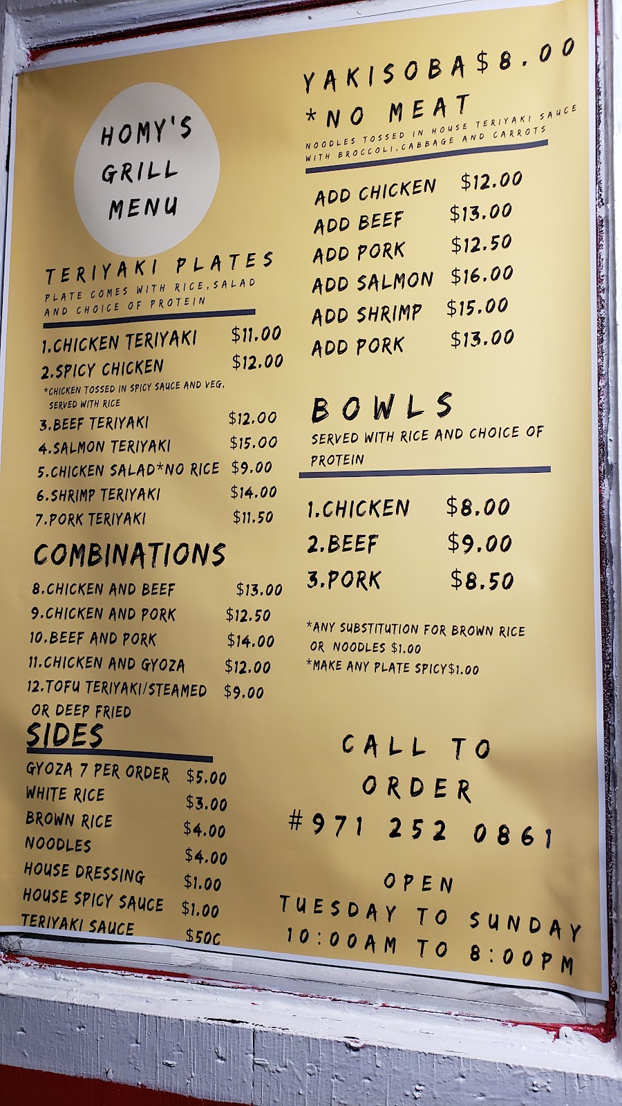 HOMYS GRILL TERIYAKI | restaurant | 4792 Silverton Rd NE, Salem, OR 97305, USA | 9712520861 OR +1 971-252-0861