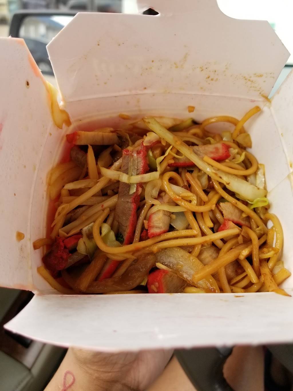 Far East Chinese Restaurant | restaurant | 6502 Del Monte Dr, Houston, TX 77057, USA | 7137839460 OR +1 713-783-9460