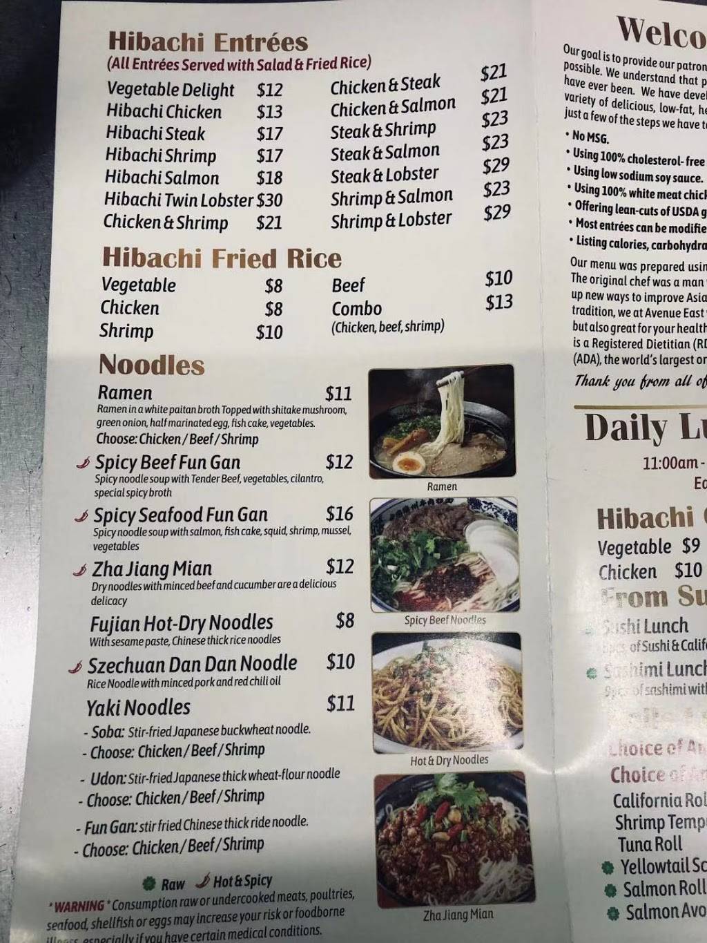 Mizu Japanese Cuisine | meal takeaway | 1525 Wilma Rudolph Blvd, Clarksville, TN 37040, USA | 9319192425 OR +1 931-919-2425