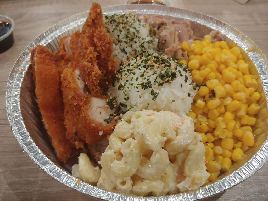 Makai Pacific Island Grill | restaurant | 2560 St Rose Pkwy #190, Henderson, NV 89074, USA | 7252512179 OR +1 725-251-2179