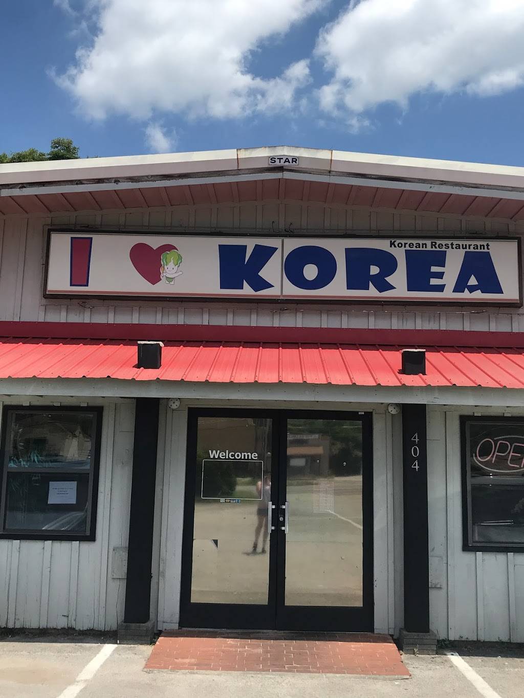 I Love Korea | restaurant | 404 Jordan Ln NW, Huntsville, AL 35805, USA | 2564897766 OR +1 256-489-7766