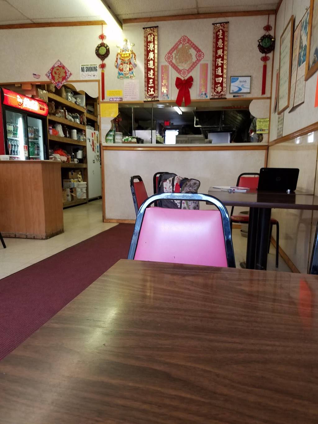 Chens Garden Chinese Restaurant | restaurant | 11 E 1st St, Oil City, PA 16301, USA | 8146770818 OR +1 814-677-0818