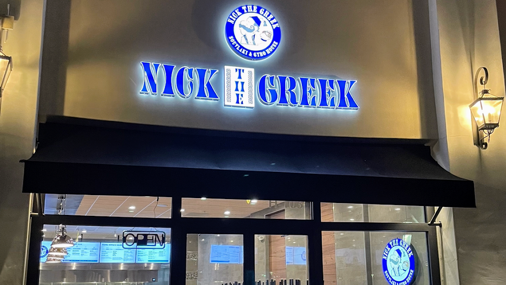 Nick The Greek | Concord | restaurant | 2075 Diamond Blvd Suite H-103, Concord, CA 94520, USA | 9259546425 OR +1 925-954-6425