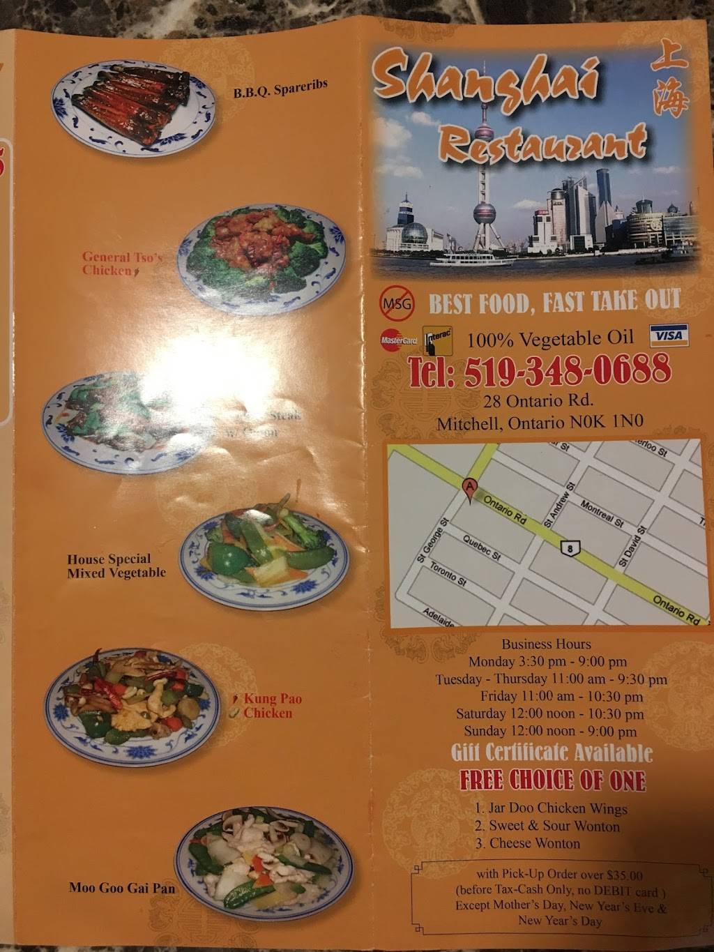 Shanghai Restaurant | restaurant | 28 Ontario Rd, Mitchell, ON N0K 1N0, Canada | 5193480688 OR +1 519-348-0688