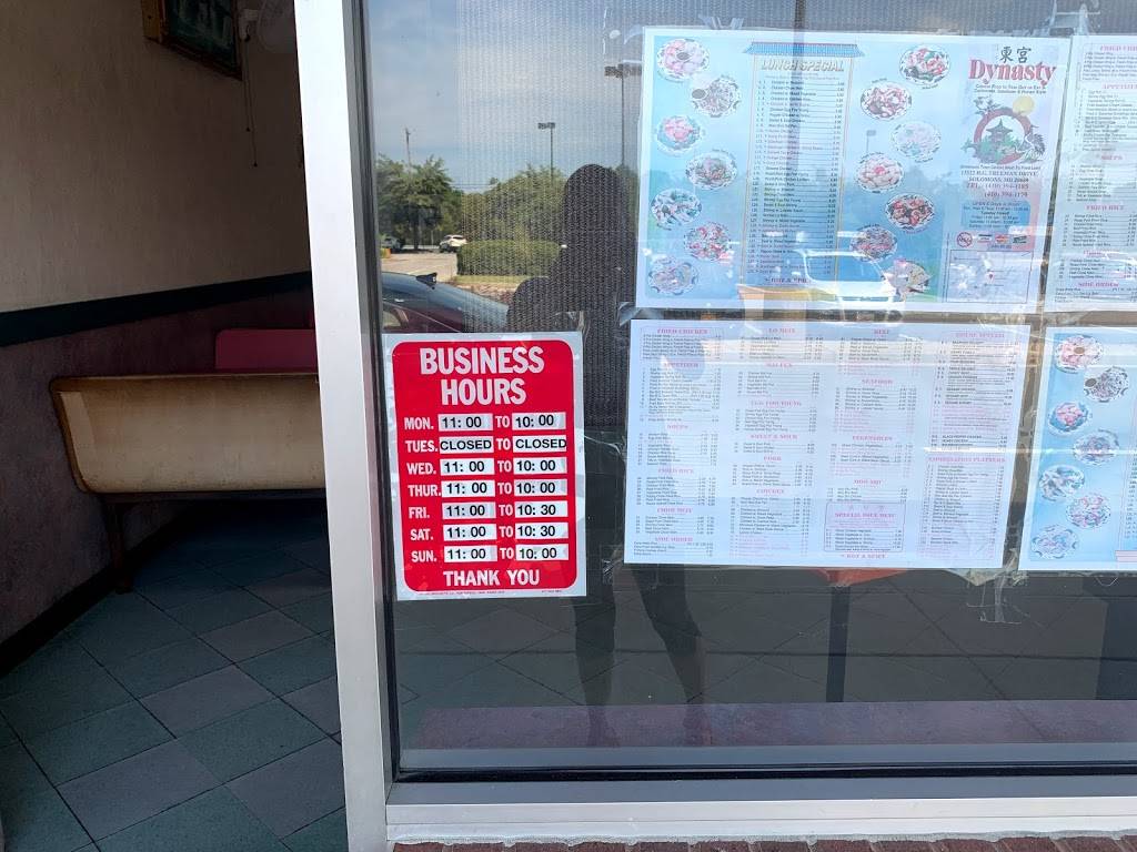 Dynasty Chinese Restaurant | restaurant | 13322 H G Trueman Rd, Solomons, MD 20688, USA | 4103941185 OR +1 410-394-1185