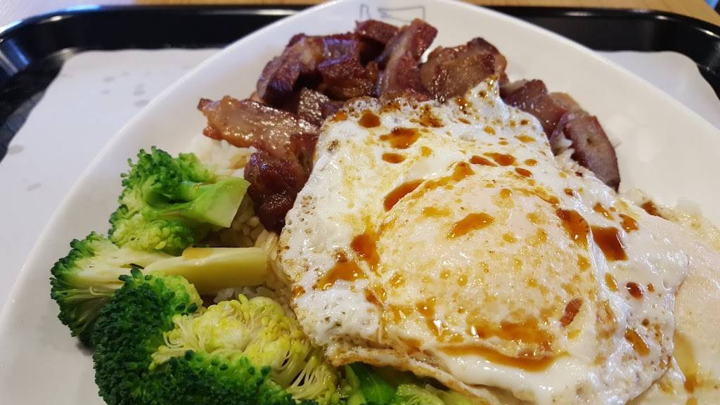 Po Toi O Tea House | cafe | 82-53 Broadway, Elmhurst, NY 11373, USA | 7184570318 OR +1 718-457-0318