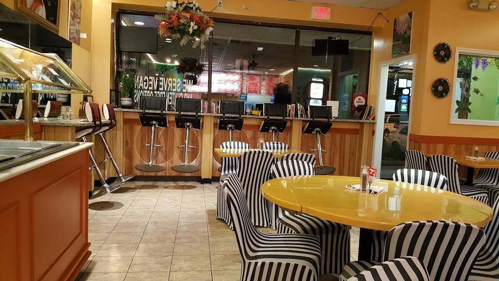 Silver Spoon Kabob Restaurant | restaurant | 18530 Woodfield Rd, Gaithersburg, MD 20879, USA | 3019906868 OR +1 301-990-6868