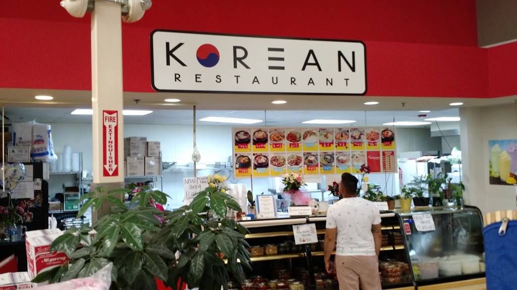 Korean Restaurant | restaurant | 7323 E Independence Blvd, Charlotte, NC 28227, USA | 7045365848 OR +1 704-536-5848