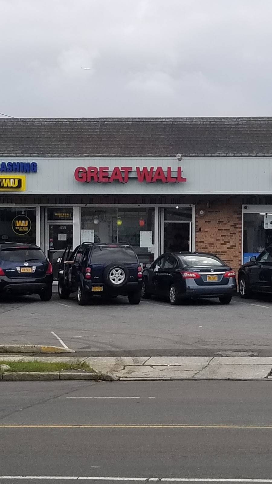 Great Wall Chinese Food | restaurant | 418 E Sandford Blvd, Mt Vernon, NY 10550, USA | 9146648988 OR +1 914-664-8988