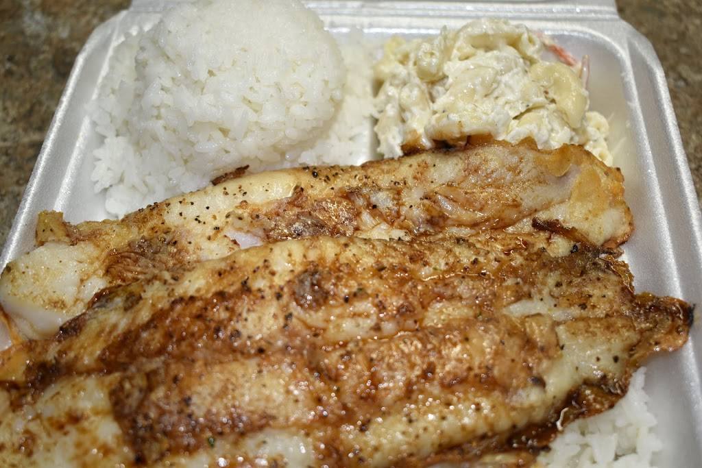 Newtown Asian Grindz | restaurant | 98-330 Kaahele St, Aiea, HI 96701, USA | 8086919025 OR +1 808-691-9025