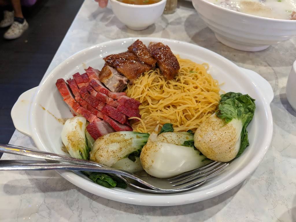 Ming Tasty | restaurant | 1129 Lawrence Expy, Sunnyvale, CA 94089, USA | 4087341188 OR +1 408-734-1188