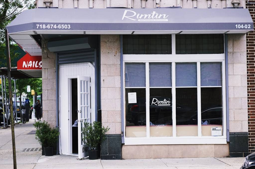 Rimtin | restaurant | 104-02 Metropolitan Ave, Forest Hills, NY 11375, USA | 7186746503 OR +1 718-674-6503