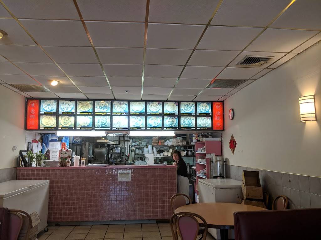 Gold Lee Kitchen | restaurant | 32 Colonial Springs Rd, Wheatley Heights, NY 11798, USA | 6316438181 OR +1 631-643-8181